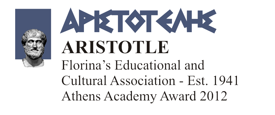 aristotle1